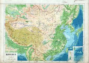 1948ǹߵѧйͼ Map of China in 1948
