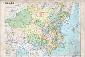 1948ǹߵѧͼ Administration Map of China