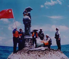 Banyue Jiao - 南沙群岛的半月礁1