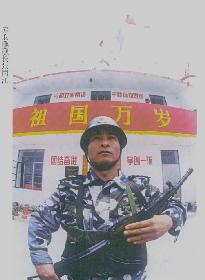 南沙群岛 - 赤瓜礁图片7