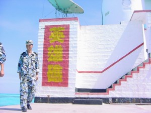 南沙群岛 - 赤瓜礁图片9