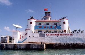 Dongmen Jiao - 南沙群岛的东门礁1