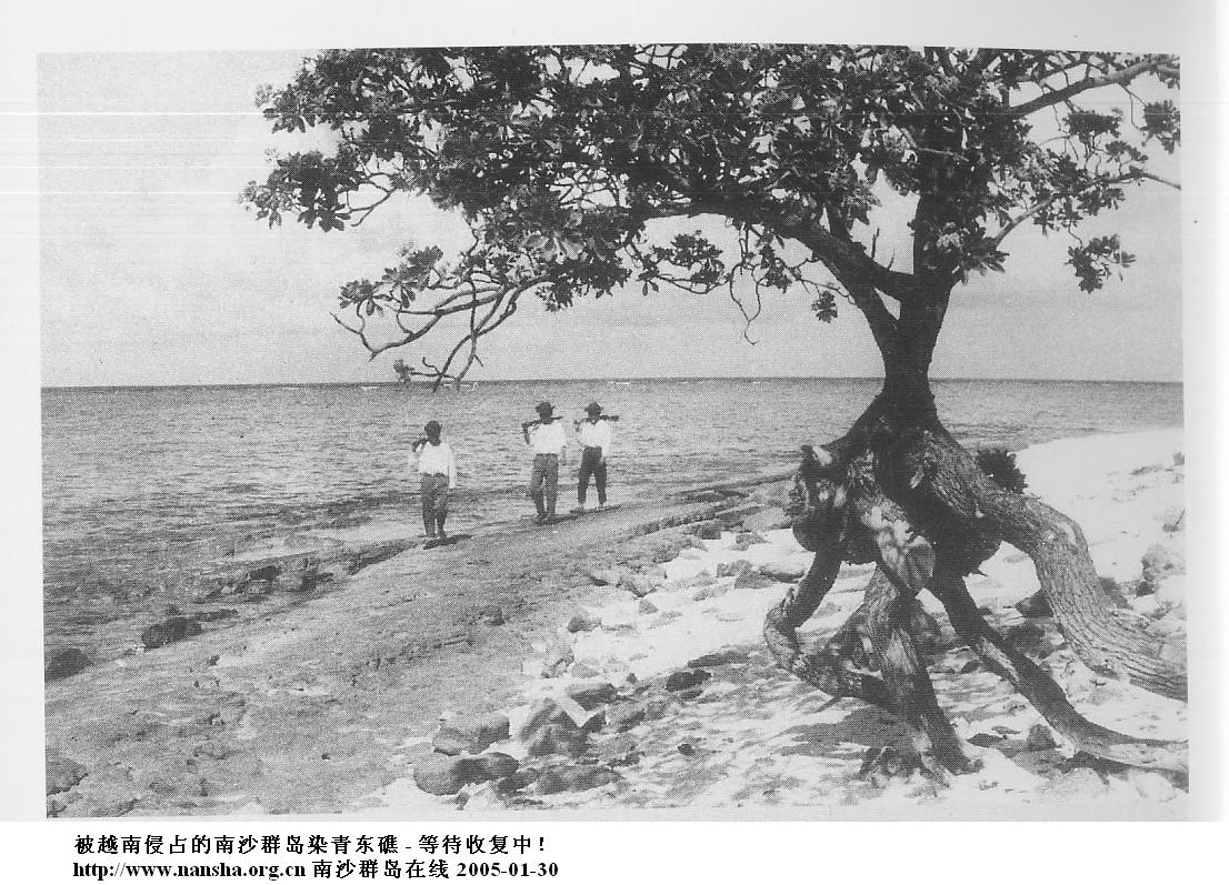 Guihan Jiao - 南沙群岛的染青东礁
