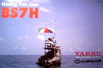南海 - 黄岩岛图片4 BS7H