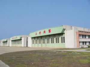 南海西沙群岛 - 西沙群岛风光1