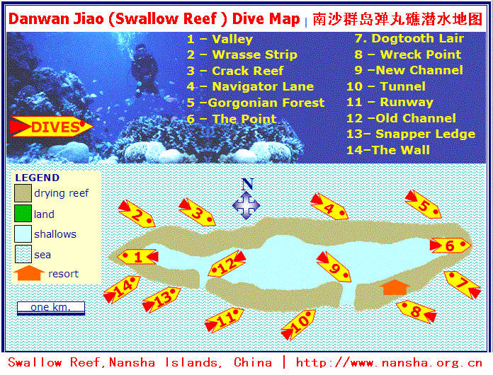 弹丸礁潜水地图