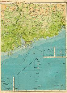 1935申报中国分省新图广东省地图（当时海南岛和南海诸岛归广东省管辖）Guangdong Pronvice Right