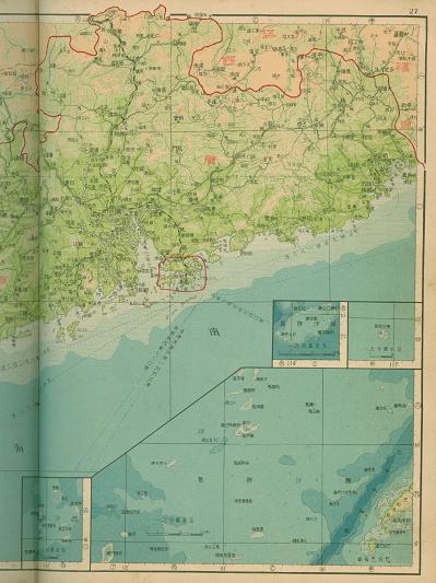 1939걨йʡͼ㶫ʡͼʱϵϺ㶫ʡϽGuangdong Pronvice Right