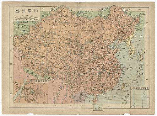193x 中华民国地图 Map of China in 1930s