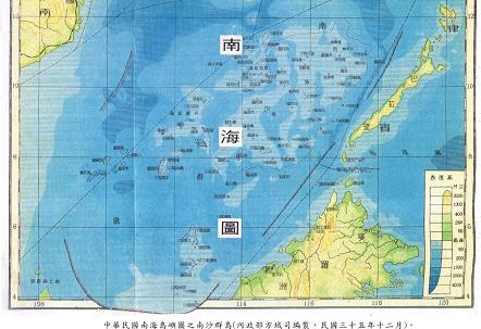 1946年中华民国南海岛屿图之南沙群岛地图(内政部方域司编制)  点小图看大图