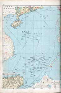 1948ǹߵѧĺϵϺͼ Nanhai, South China Sea, Nansha Islands