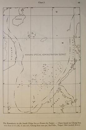 1964年中国台湾出版的海南特别行政区图 点小图看大图