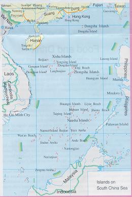 1998年中国测绘出版社中国旅游地图南海诸岛部分 点小图看大图