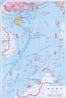 2004年中国南海诸岛地图(清晰大图) 点小图看大图