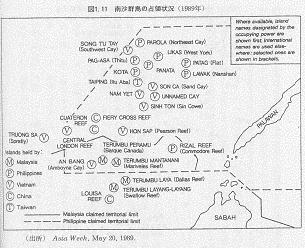 1989ҹפͱռSpratly Islands occupants as of 1989