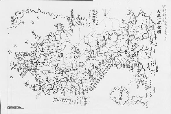 大南一统全图 The Complete Map of Unified Great Nam 